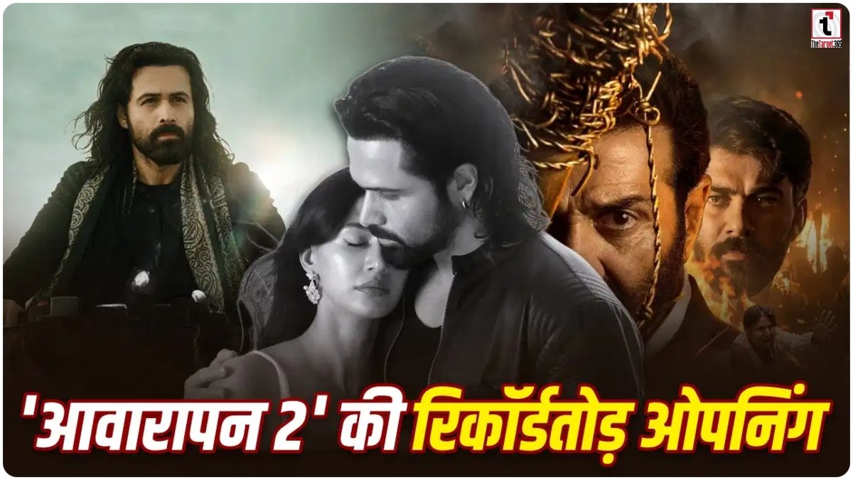Awarapan 2