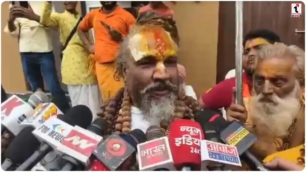 Ayodhya News