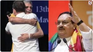 BJP Congress
