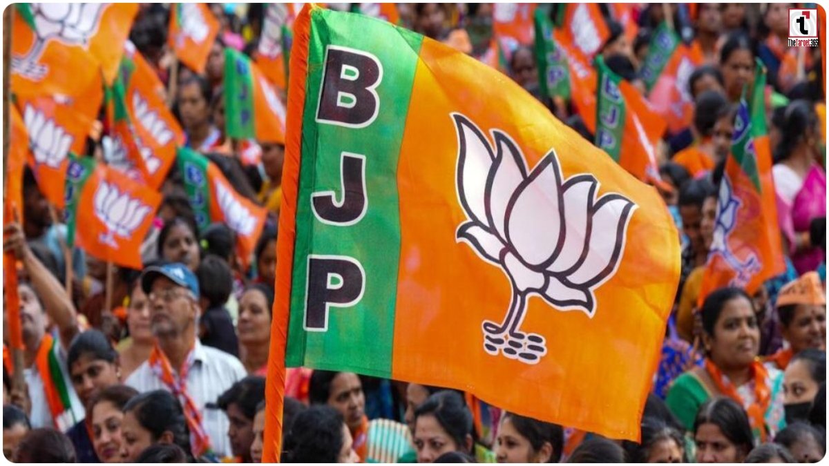 BJP Gen Z Plan