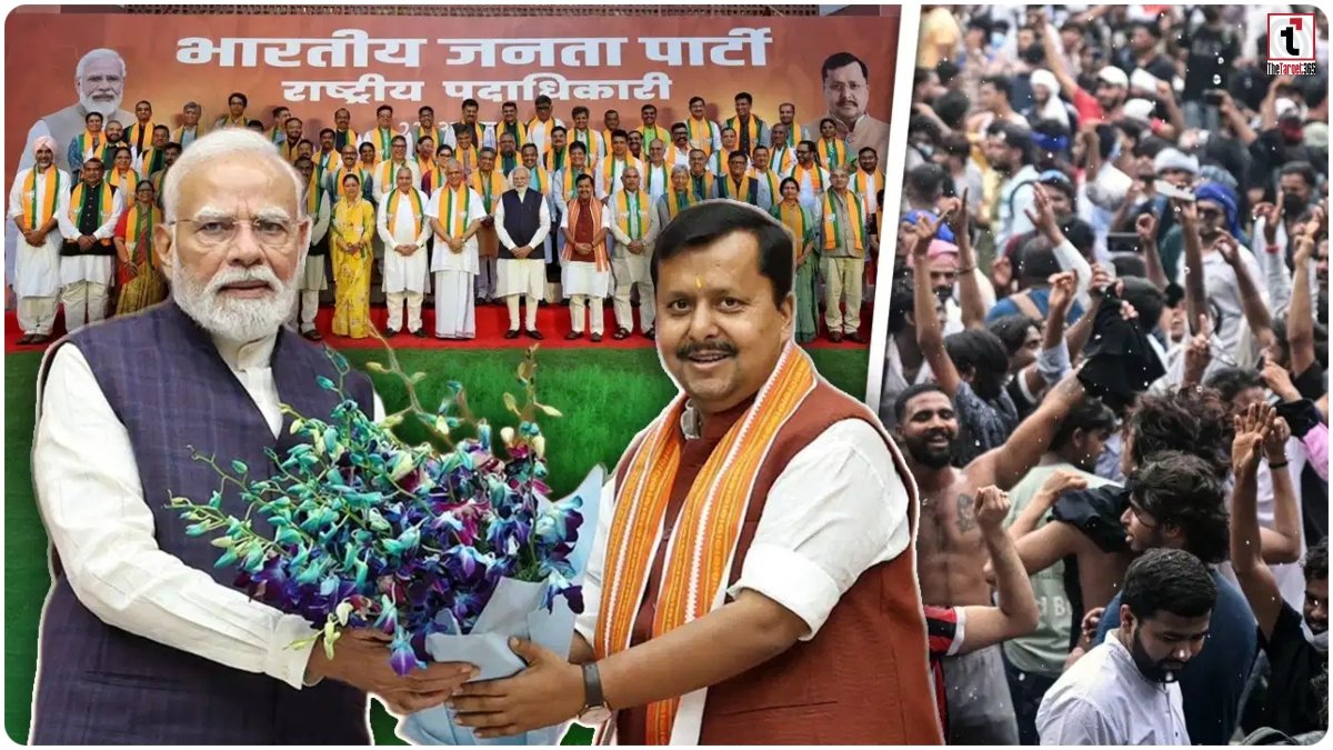 BJP New Team