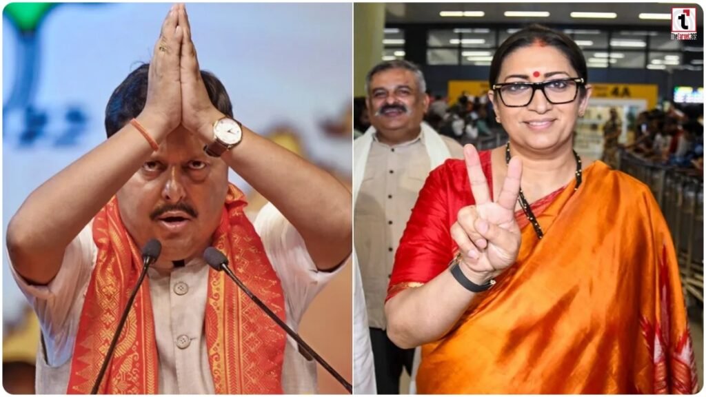 BJP New Team: नितिन नबीन की टीम का ऐलान, वसुंधरा राजे और स्मृति ईरानी को मिली बड़ी जिम्मेदारी