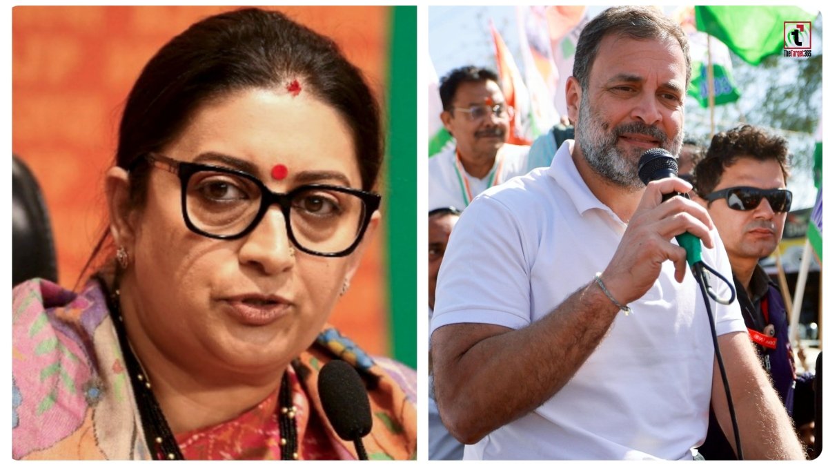 BJP Political Attack