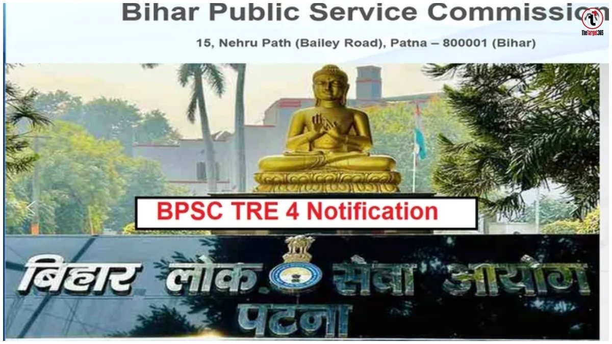 BPSC TRE 4 Notification