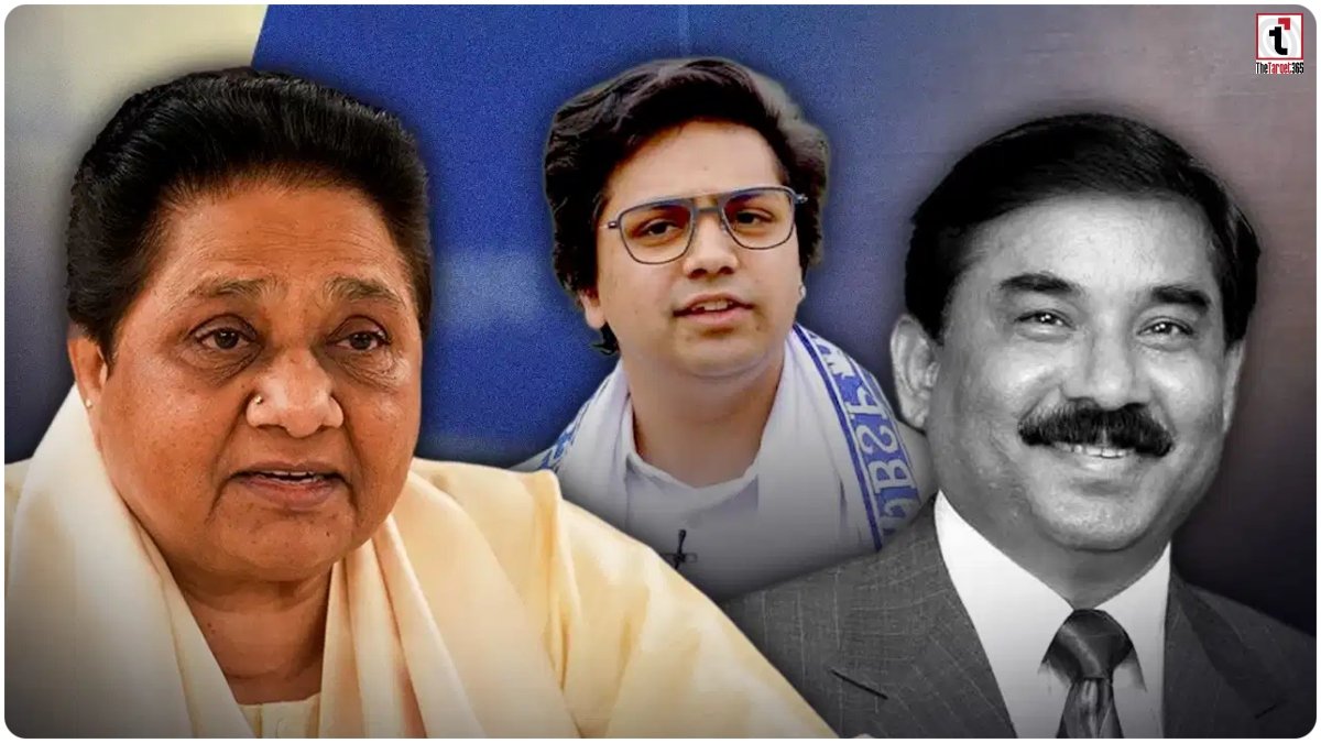 BSP News