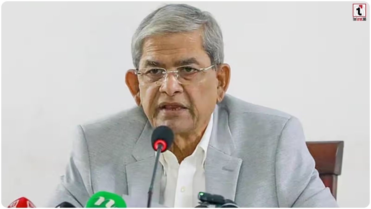 Bangladesh President 2026