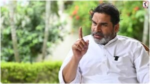 Bankipur Bypoll