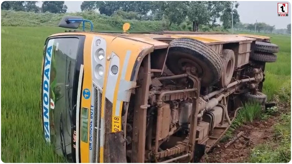 Bemetara School Bus Accident