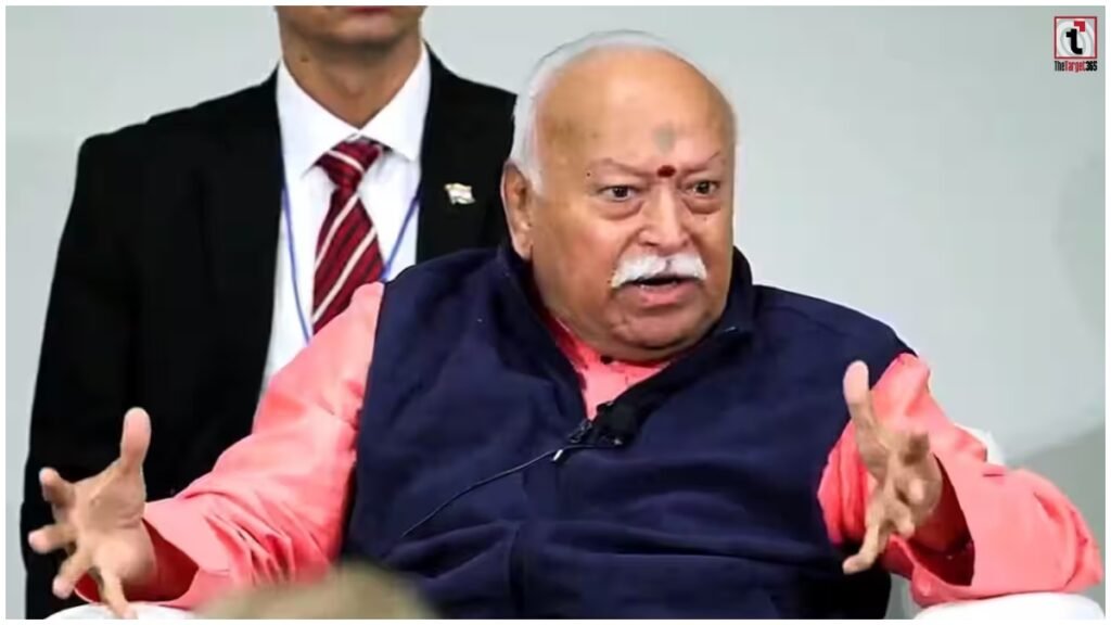 Bhagwat USA Speech : अमेरिका में गूंजा भारत की एकता का संदेश, मोहन भागवत ने कही ये अहम बात