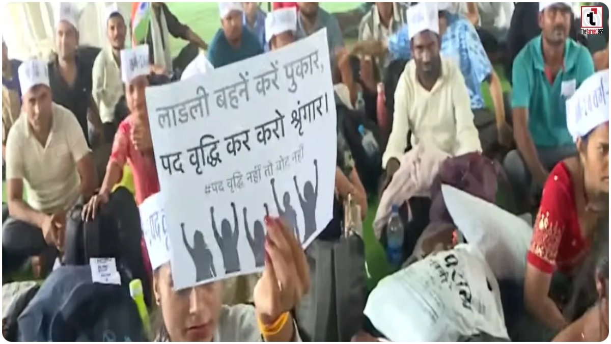 Bhopal Teacher Protest