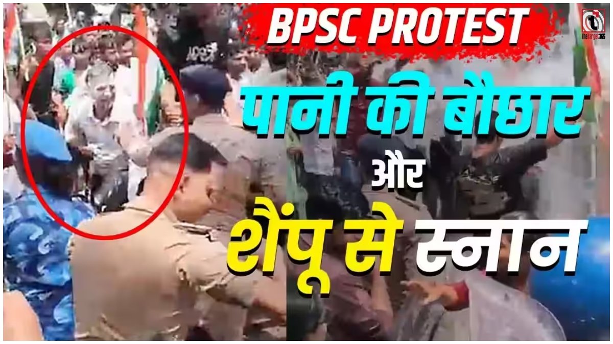 Bihar Students Protest