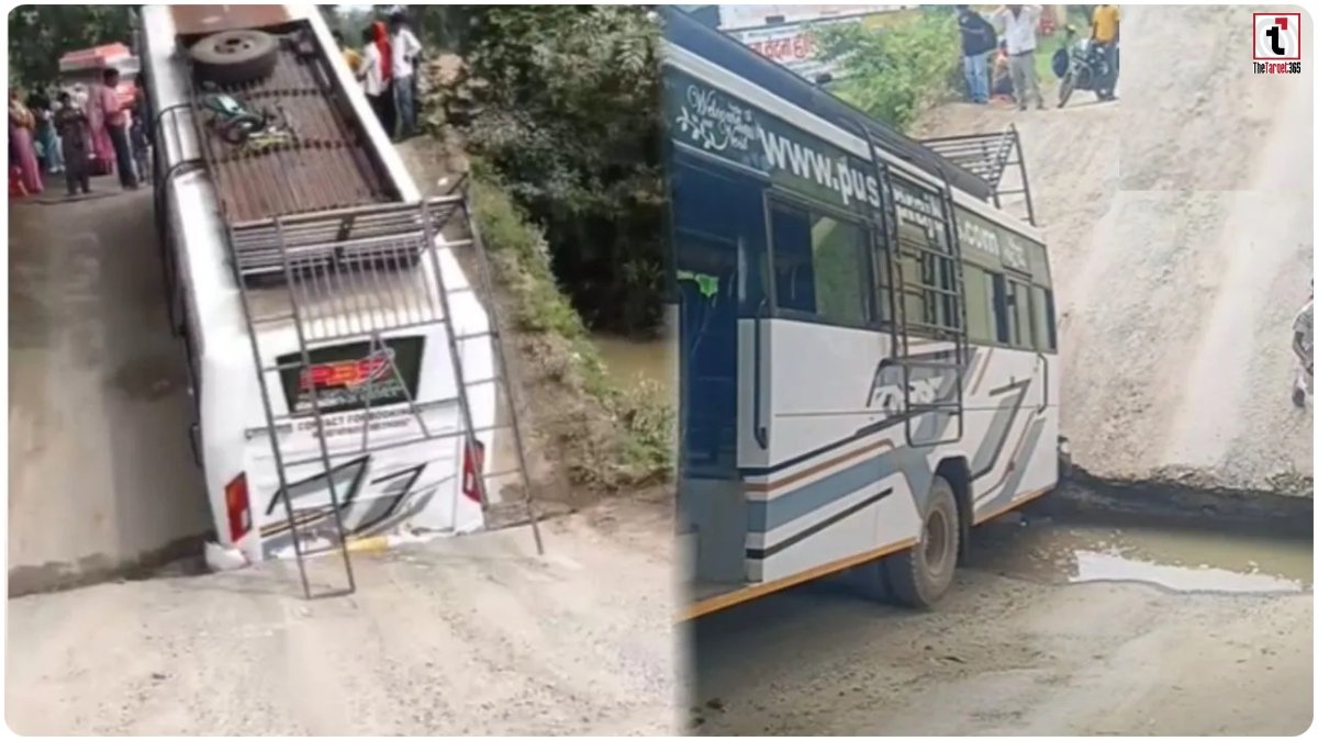 Bilaspur Bridge Collapse