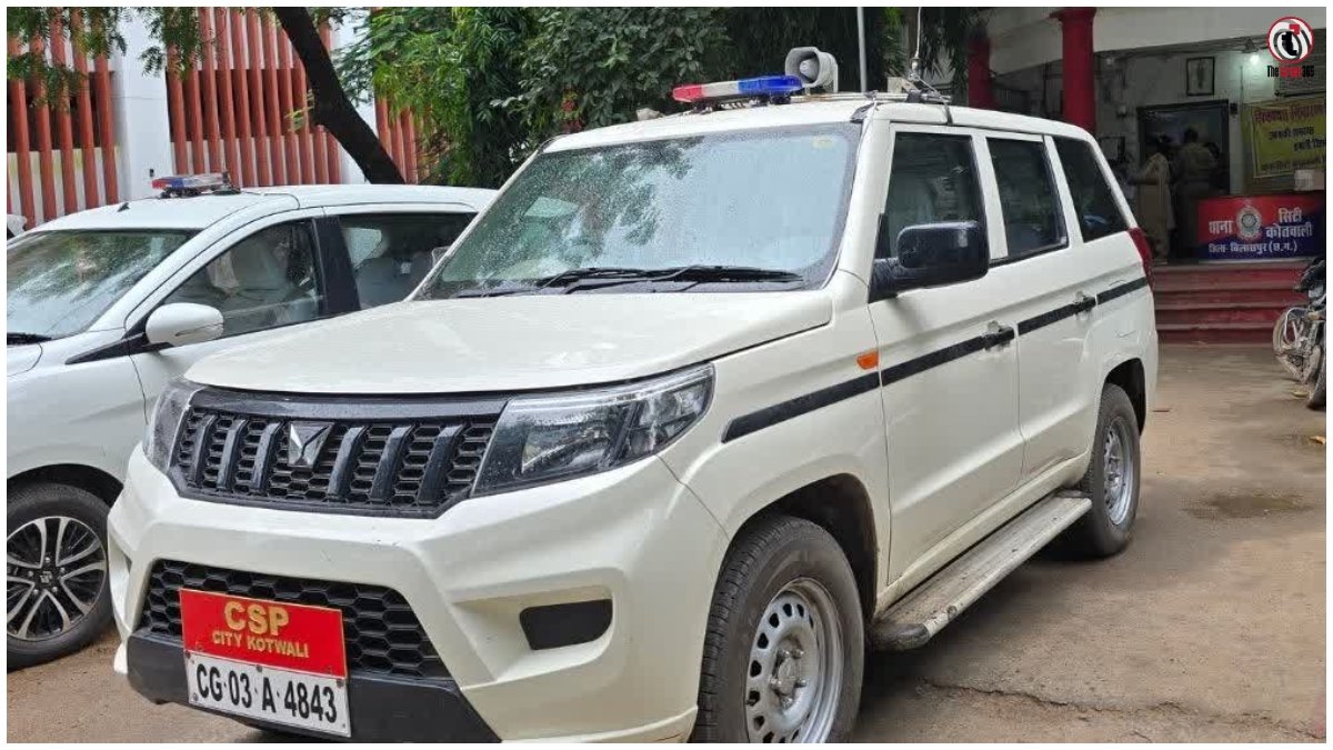 Bilaspur Violence