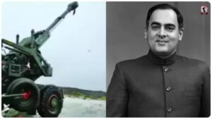 Bofors Case Verdict