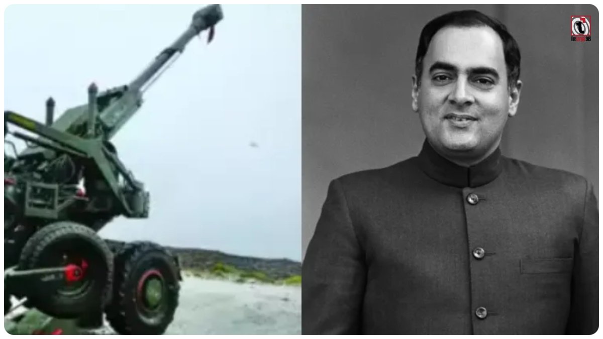 Bofors Case Verdict