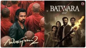 Box Office