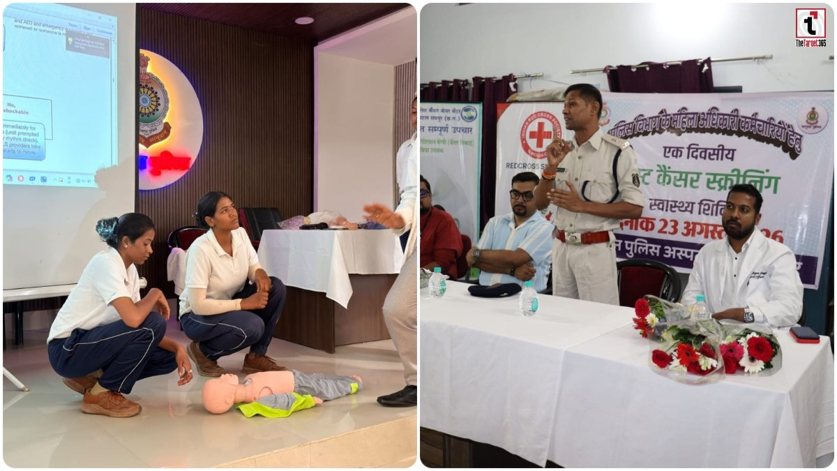 Breast Cancer Screening