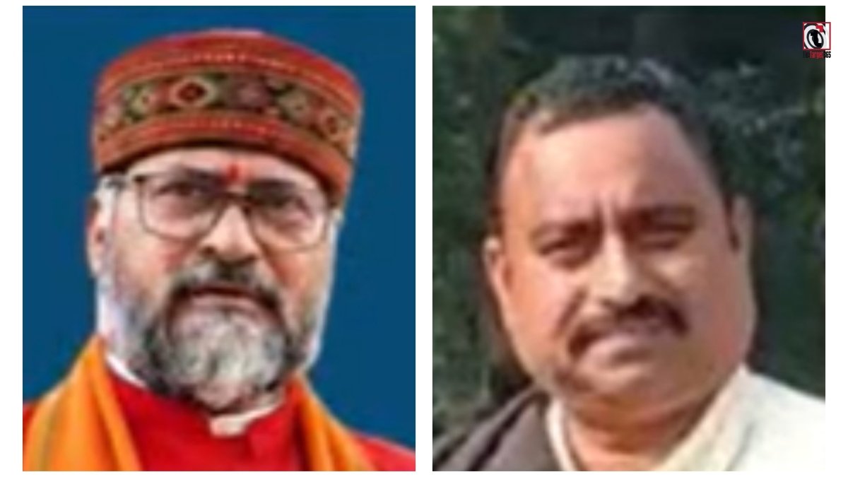 CG BJP Audio Viral