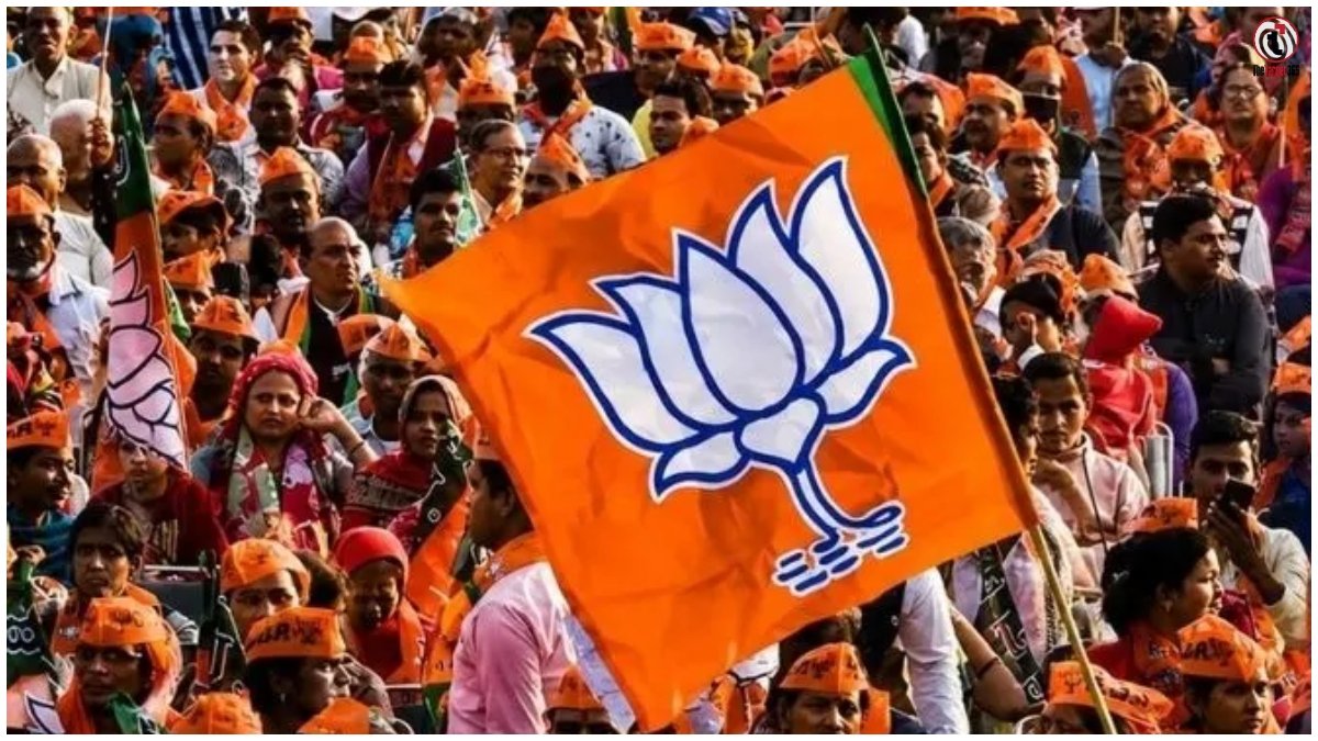 CG BJP Morcha Incharge List