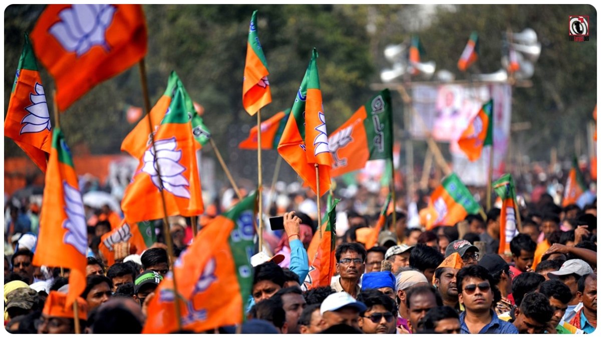 CG BJP News