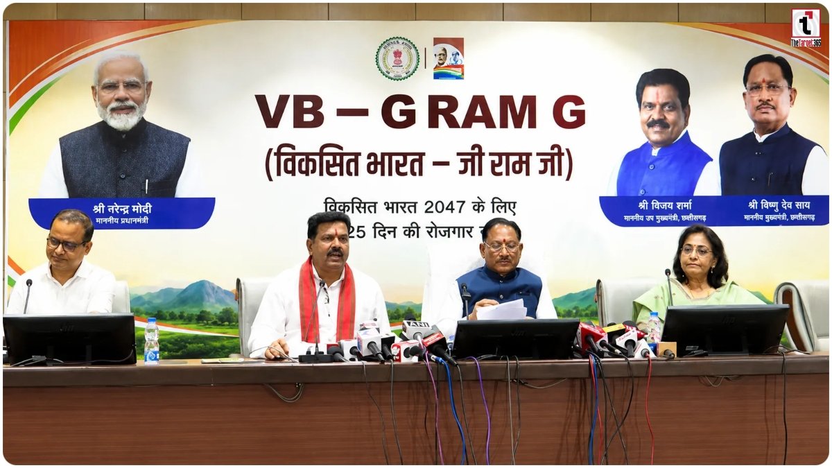 CG CM Press Conference