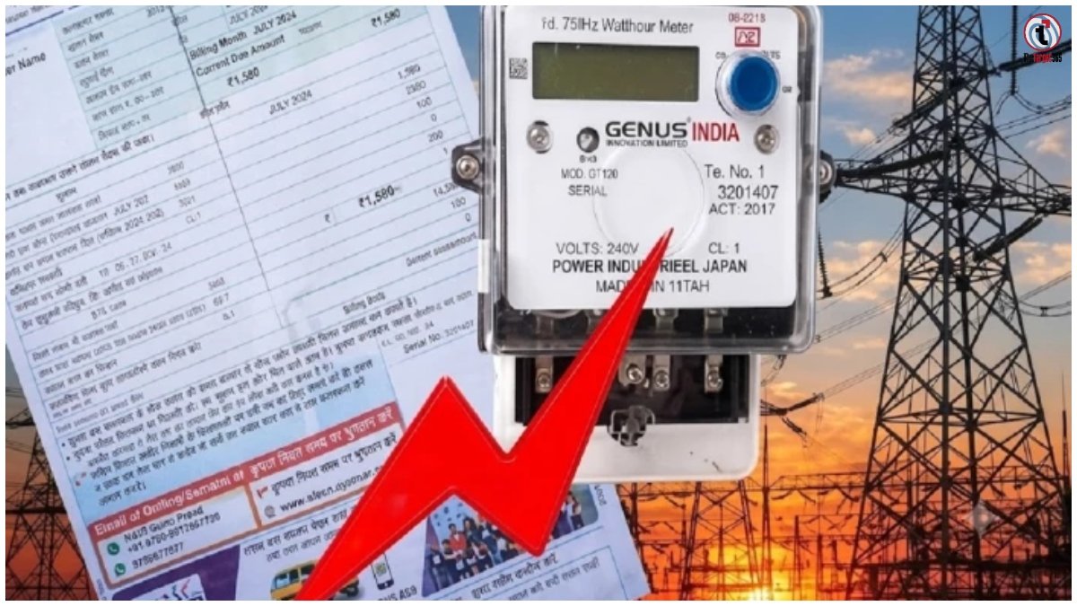 CG Electricity eKYC