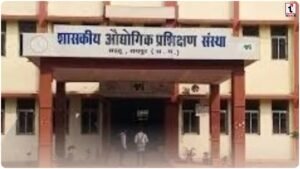 CG ITI Admission 2026