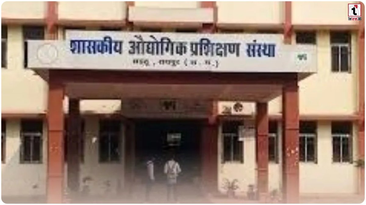 CG ITI Admission 2026