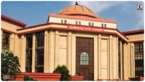 CG Judiciary Transfer