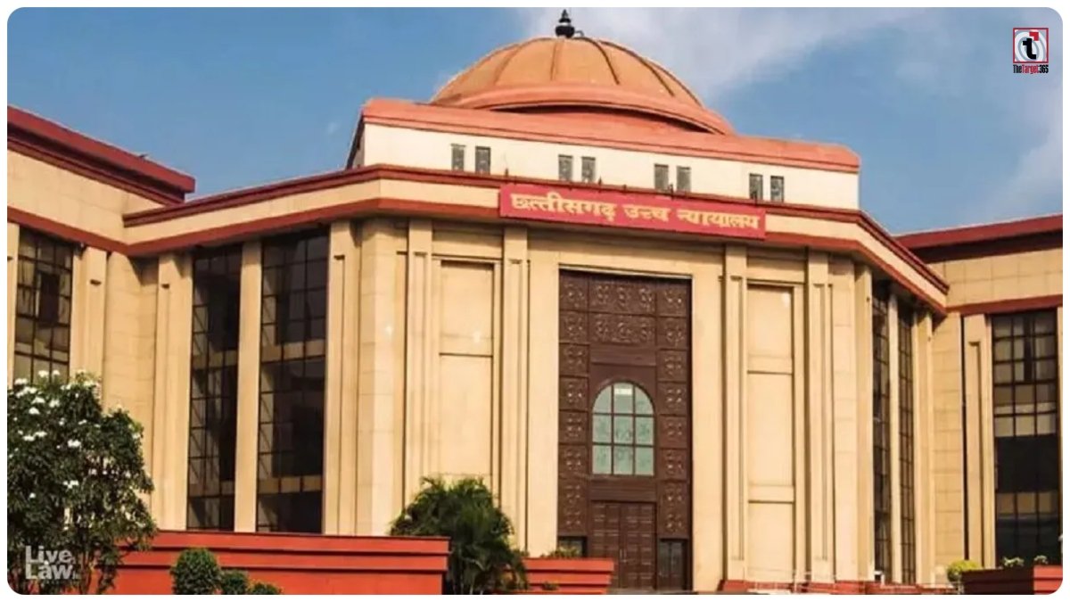 CG Judiciary Transfer