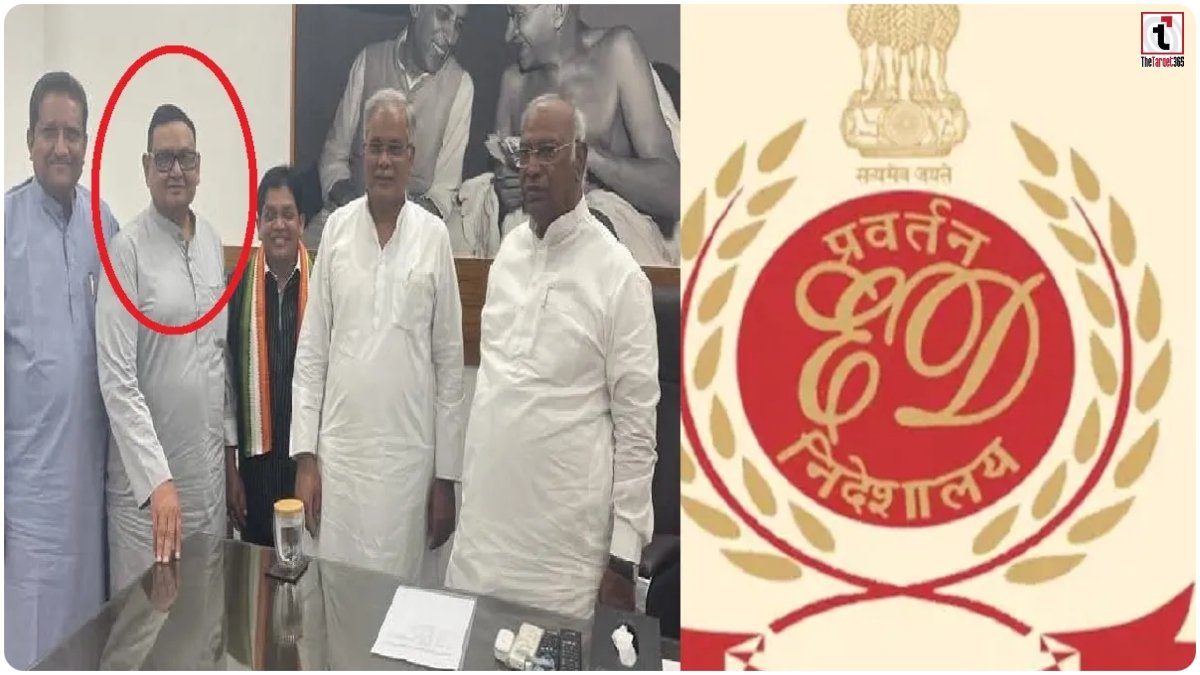CG Liquor Scam