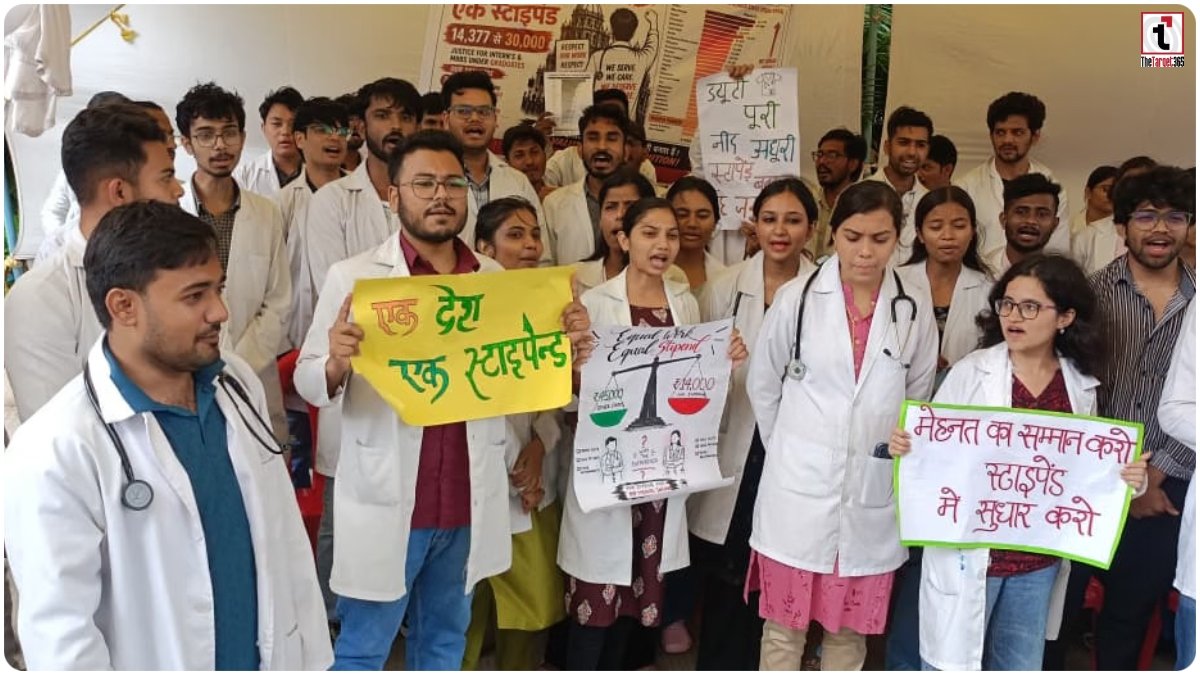 CG MBBS Intern Stipend