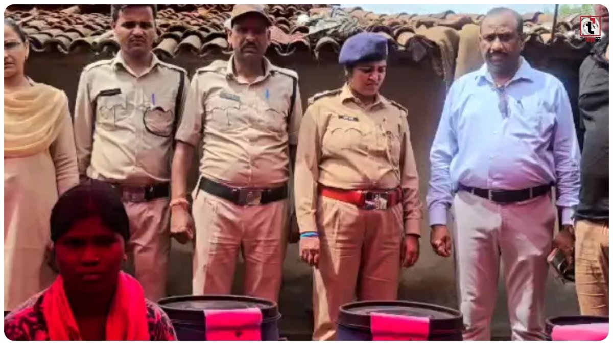CG Mahua Liquor Factory