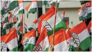 CG NSUI Appointment Cancelled
