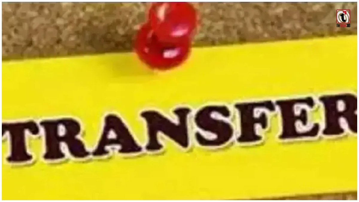 CG PHE Transfer News