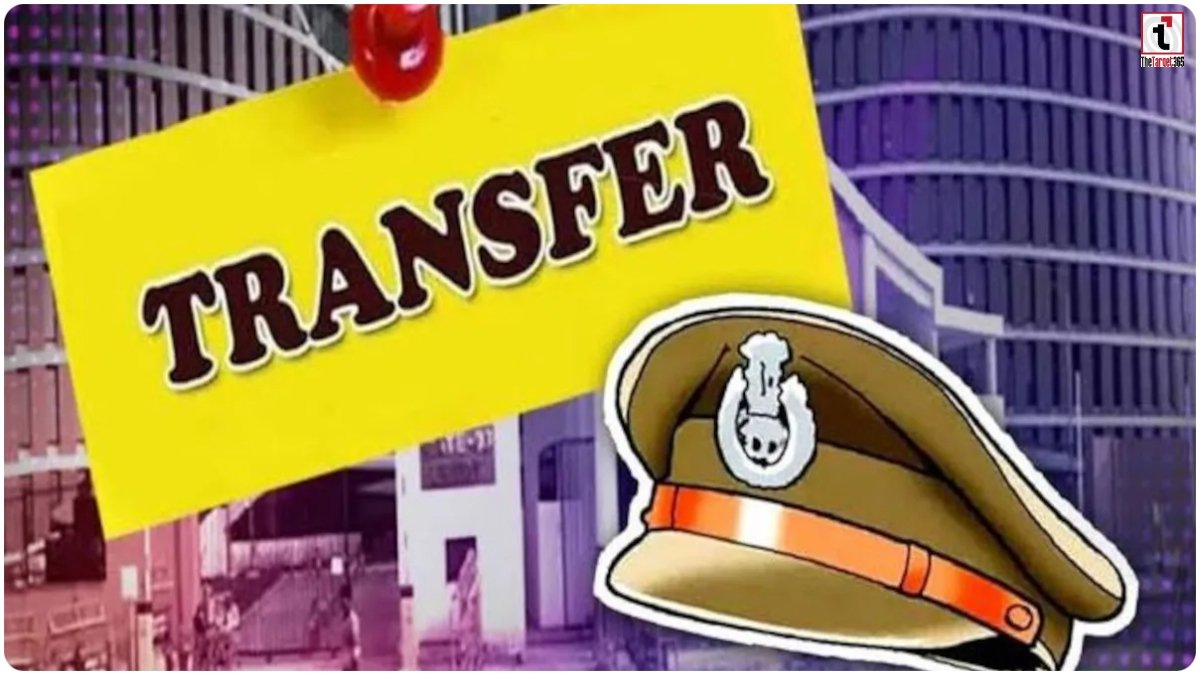 CG Police Transfer