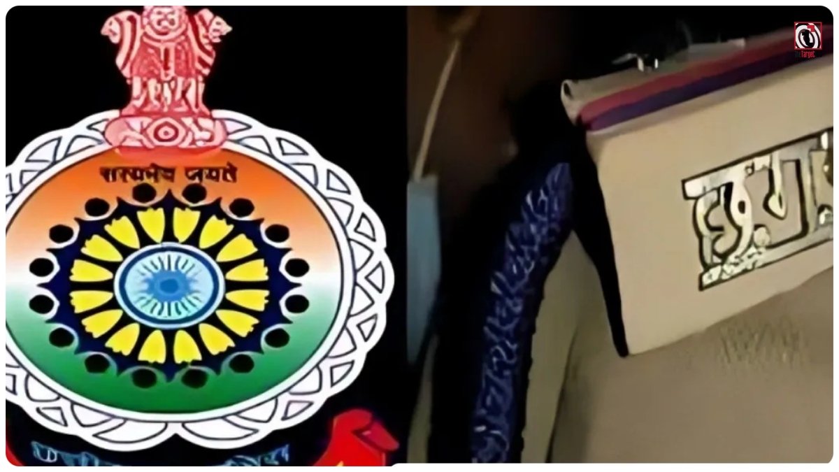 CG Police Transfer List