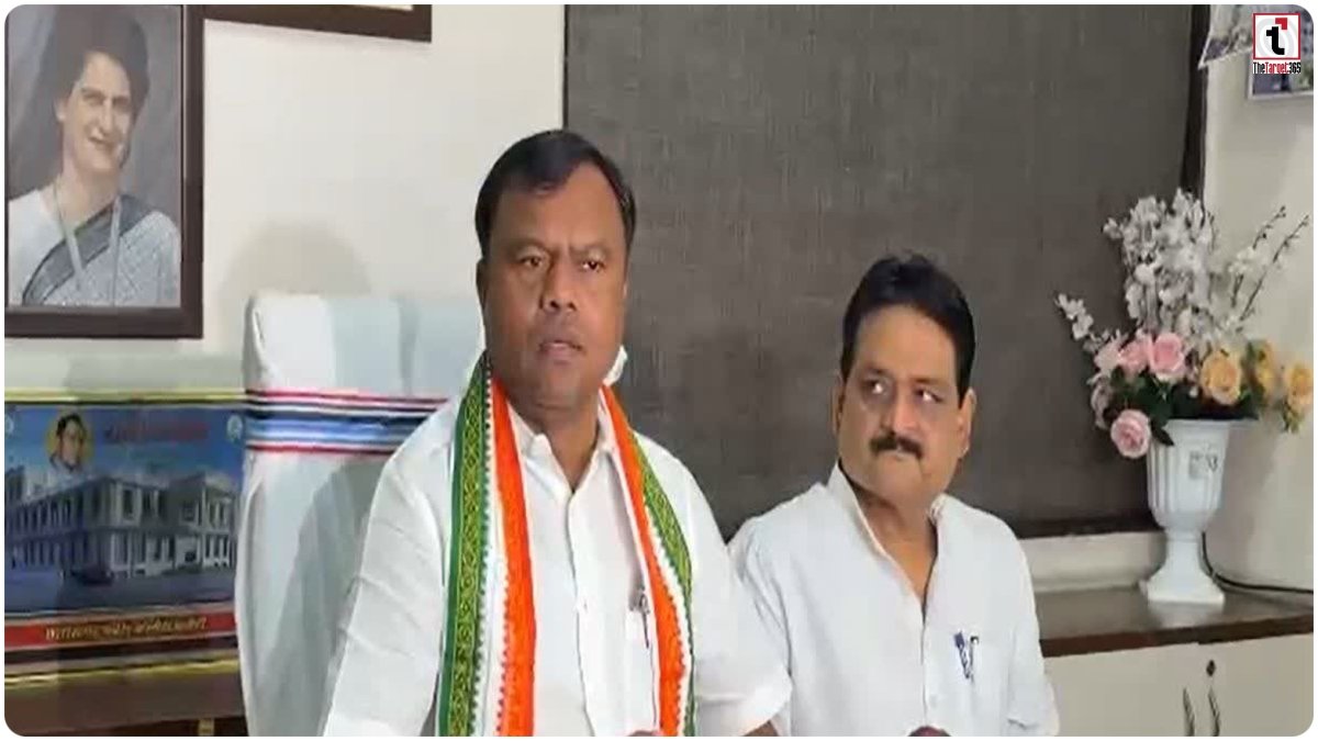 CG Politics