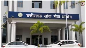 CGPSC 2003 Scam