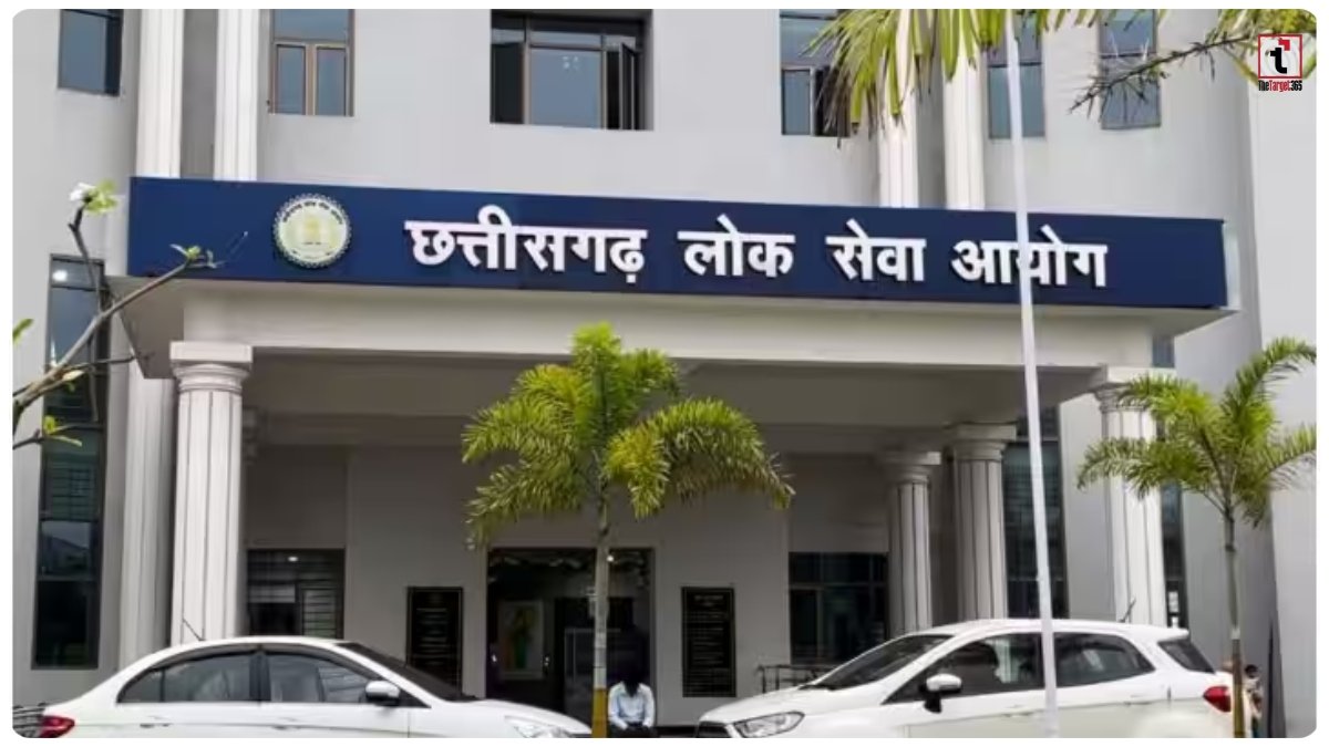 CGPSC 2003 Scam