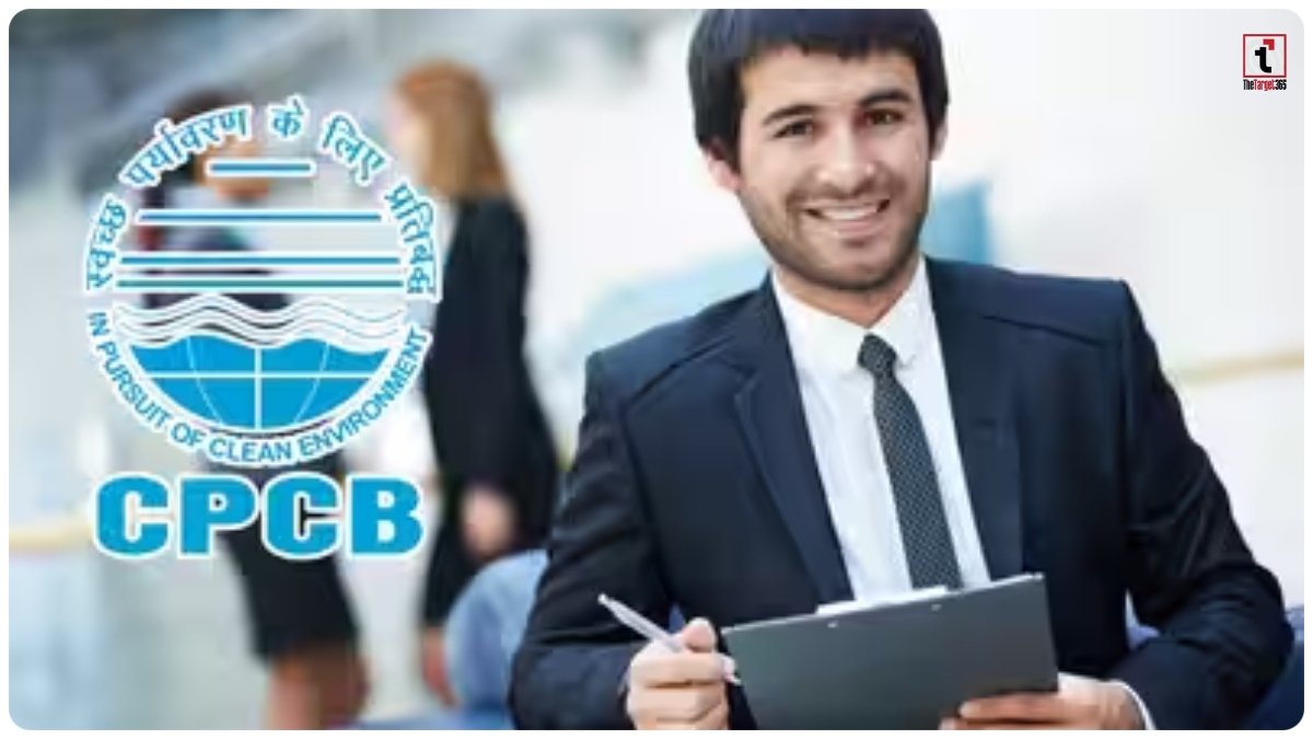 CPCB Recruitment 2026: 51 पदों पर भर्ती, 1.71 लाख तक सैलरी, जानें आवेदन प्रक्रिया
