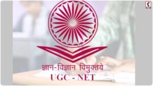 CSIR UGC NET 2026