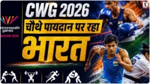 CWG 2026 Medal Tally