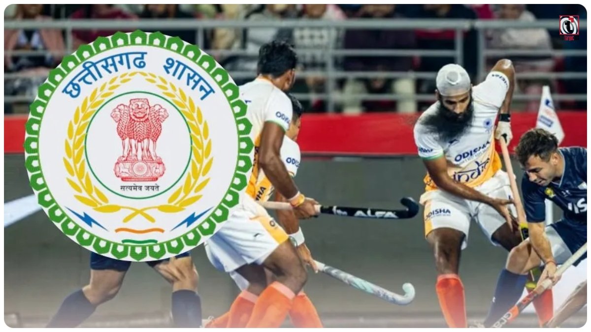 Chhattisgarh Hockey League