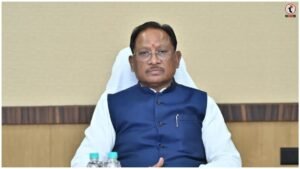 Chhattisgarh Mineral Auction