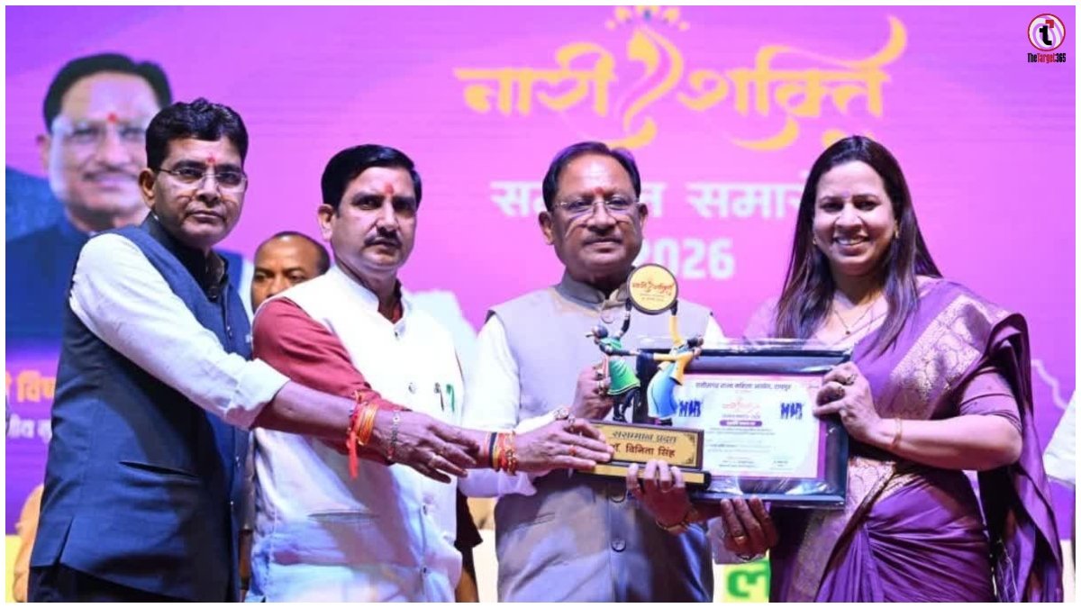 Chhattisgarh News