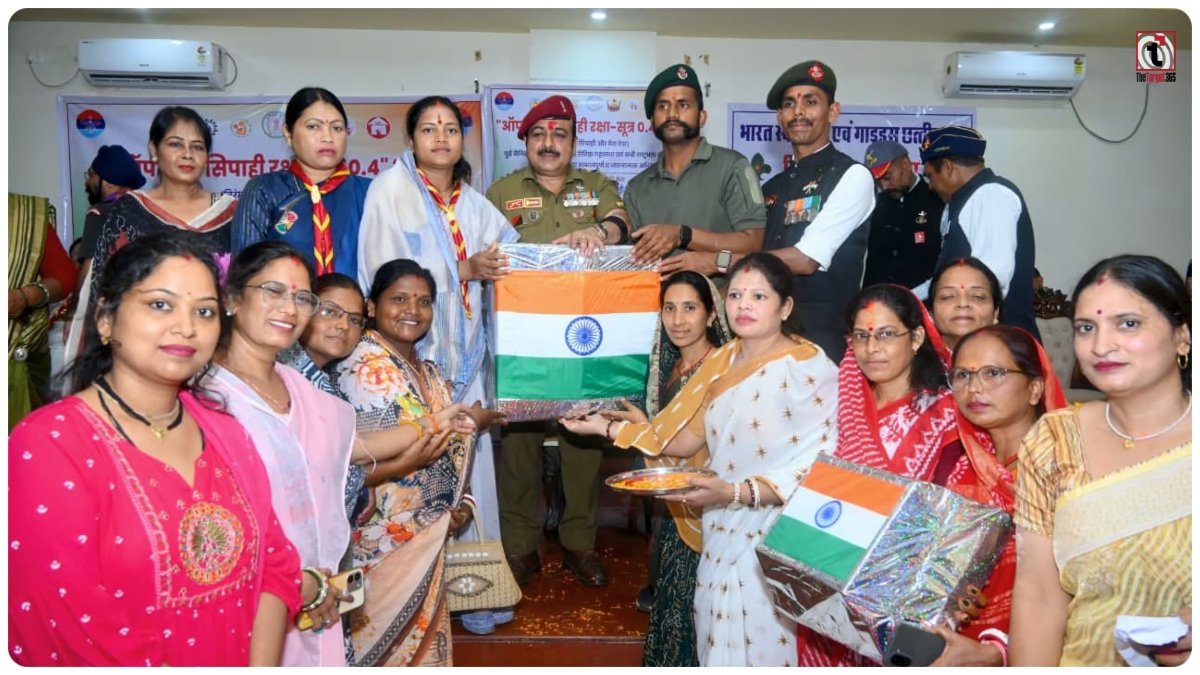 Chhattisgarh Rakhi Campaign