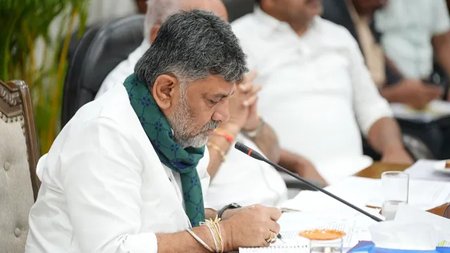 Karnataka Cabinet Expansion