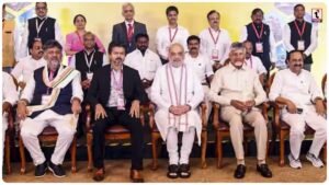 Delimitation 2026