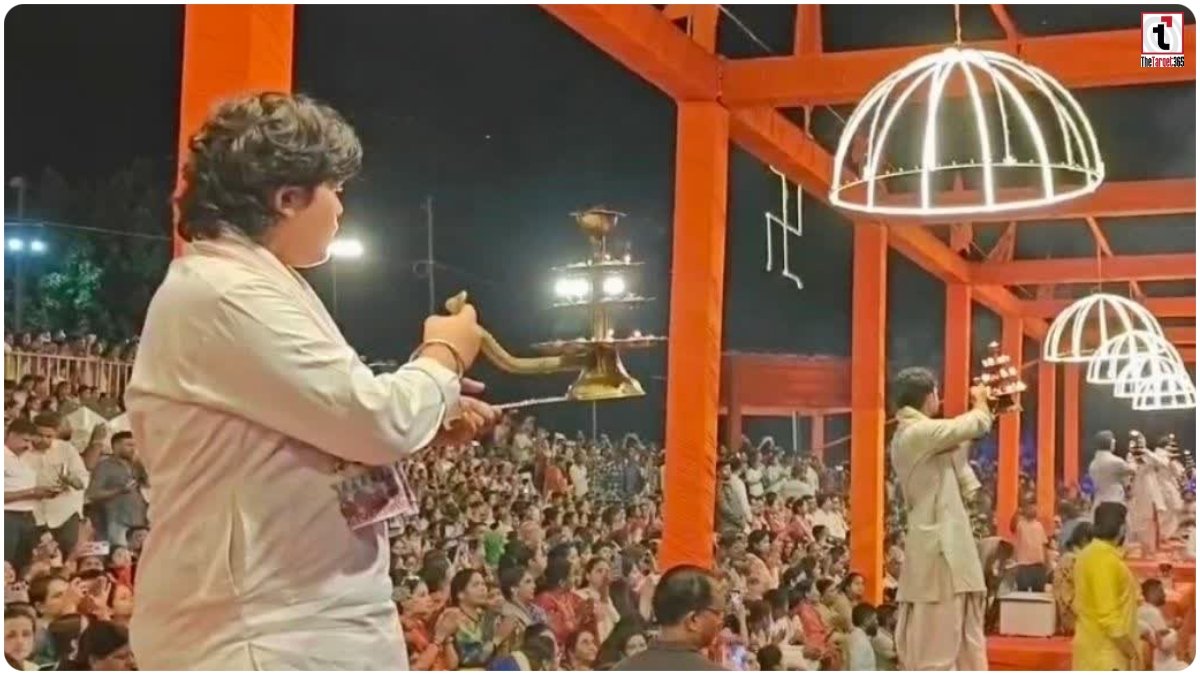 Dhamtari Ganga Maha Aarti